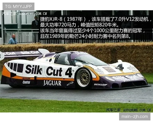 法国卢德维勒-佩拉古德站5月28-31日举行,速降与耐力赛同期开赛 法国卢德维勒-佩拉古德站5月28-31日举行,速降与耐力赛同期开赛